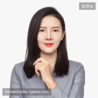 白英