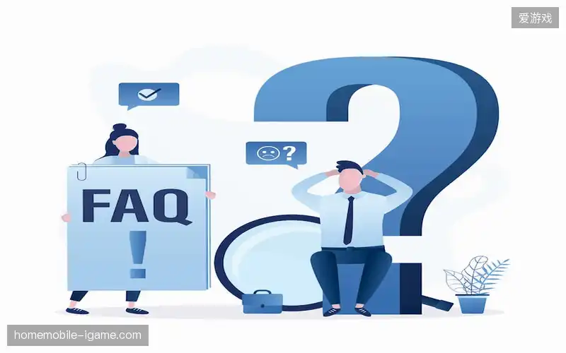 用户帮助中心